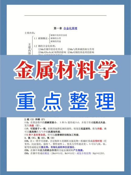 汉朝监察制度:两汉时期实行的监察制度有何区别(汉朝监察制度的特点)-第6张图片-文史 汉朝监察制度:两汉时期实行的监察制度有何区别(汉朝监察制度的特点)-第6张图片-文史