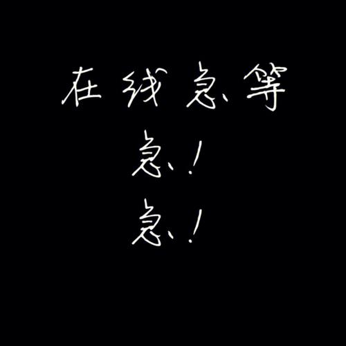 卜昼卜夜的主人公是谁,卜昼卜夜读音-第3张图片-文史 卜昼卜夜的主人公是谁,卜昼卜夜读音-第3张图片-文史