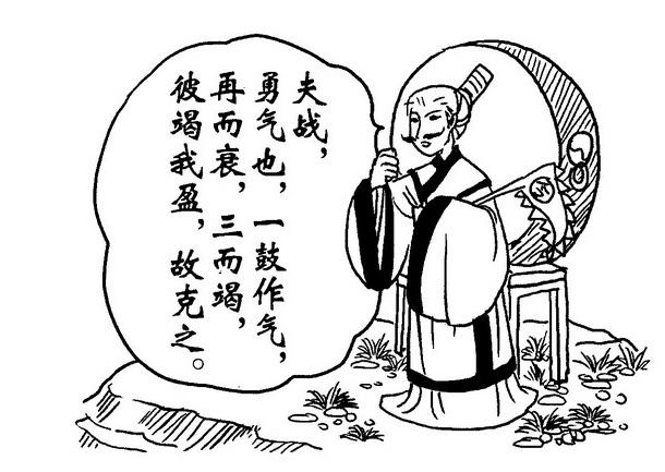 按兵不动有什么历史典故,按兵不动的出处-第4张图片-文史 按兵不动有什么历史典故,按兵不动的出处-第4张图片-文史