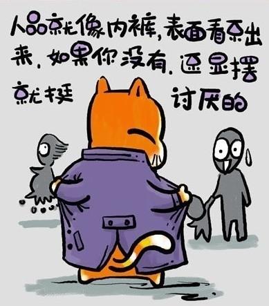 生花妙笔的主人公是谁,生花妙笔的故事概括-第4张图片-文史 生花妙笔的主人公是谁,生花妙笔的故事概括-第4张图片-文史