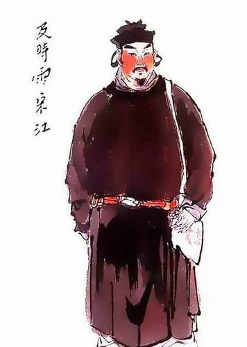 宋江是个怎样的人,宋江是个怎样的人?-第4张图片-文史 宋江是个怎样的人,宋江是个怎样的人?-第4张图片-文史