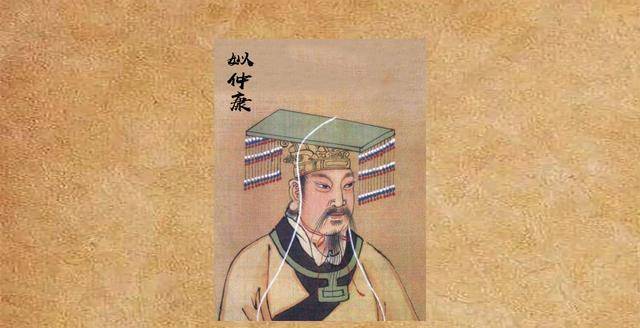 解析姒不降是谁的儿子(姒婳的意思)-第4张图片-文史 解析姒不降是谁的儿子(姒婳的意思)-第4张图片-文史