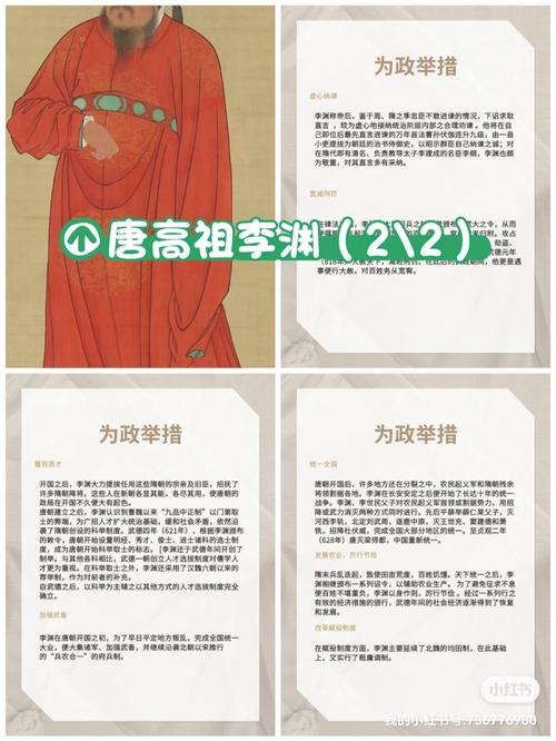 东周的建立者周平王姬宜臼的是个怎样的人,周平王东迁洛邑史称东周列国-第4张图片-文史 东周的建立者周平王姬宜臼的是个怎样的人,周平王东迁洛邑史称东周列国-第4张图片-文史