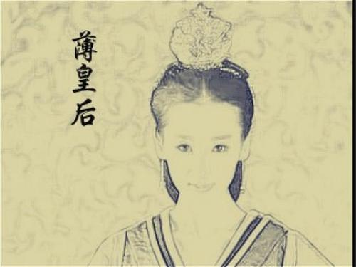 中国历史上第一个被废的皇后是谁(中国第一个皇后是谁?)-第7张图片-文史 中国历史上第一个被废的皇后是谁(中国第一个皇后是谁?)-第7张图片-文史