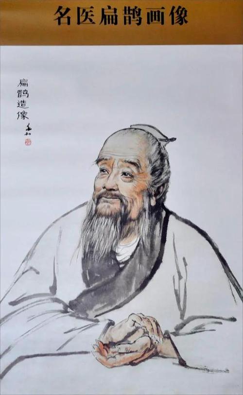 神农传五谷的故事(神农传五谷的故事简介)-第5张图片-文史 神农传五谷的故事(神农传五谷的故事简介)-第5张图片-文史