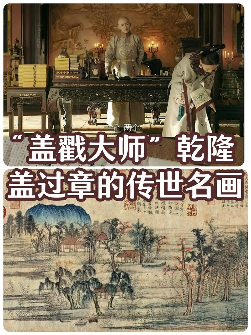 揭夏禹是传说中的三王之一(揭夏禹是传说中的三王之一对吗)-第3张图片-文史 揭夏禹是传说中的三王之一(揭夏禹是传说中的三王之一对吗)-第3张图片-文史