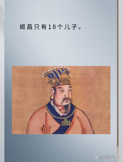 伯邑考的生平简介,伯邑考之死的真相