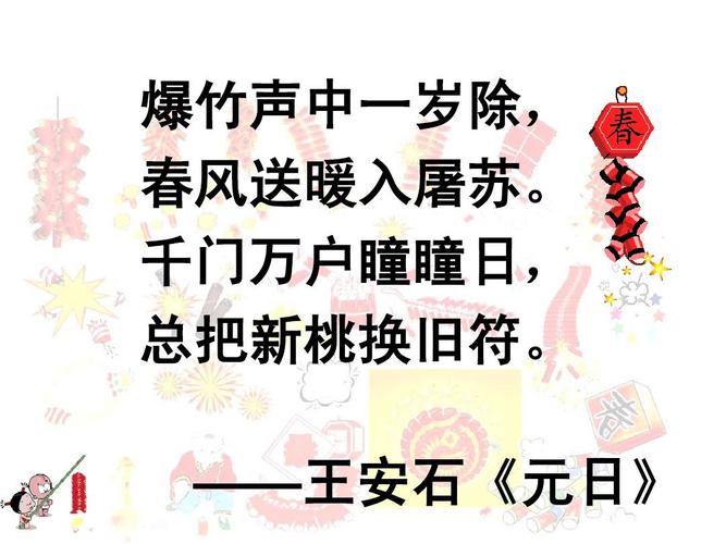 伯邑考的生平简介,伯邑考之死的真相-第5张图片-文史