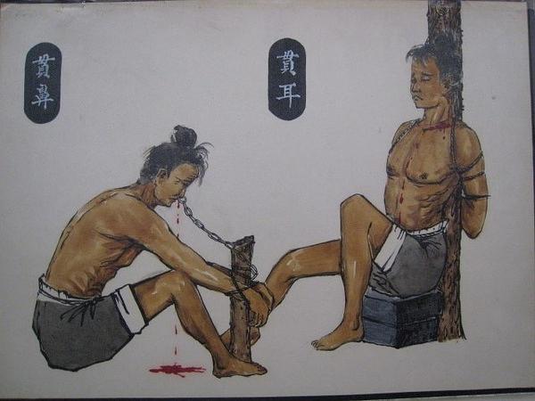 什么是腐刑,什么是腐刑解释-第6张图片-文史 什么是腐刑,什么是腐刑解释-第6张图片-文史