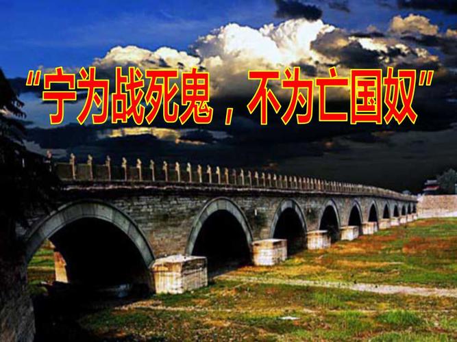 周公之礼出自哪里,周公之礼指的是什么-第7张图片-文史 周公之礼出自哪里,周公之礼指的是什么-第7张图片-文史