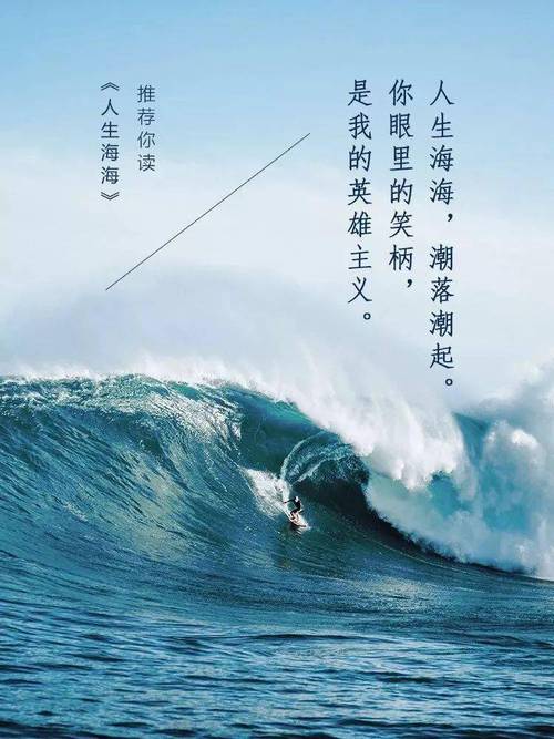 人言可畏的主人公是谁(人言可畏出现在谁的遗书里)-第1张图片-文史 人言可畏的主人公是谁(人言可畏出现在谁的遗书里)-第1张图片-文史