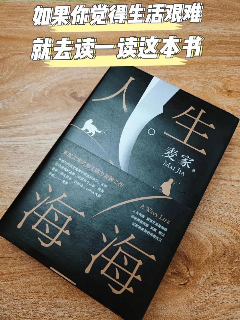 人言可畏的主人公是谁(人言可畏出现在谁的遗书里)-第2张图片-文史 人言可畏的主人公是谁(人言可畏出现在谁的遗书里)-第2张图片-文史