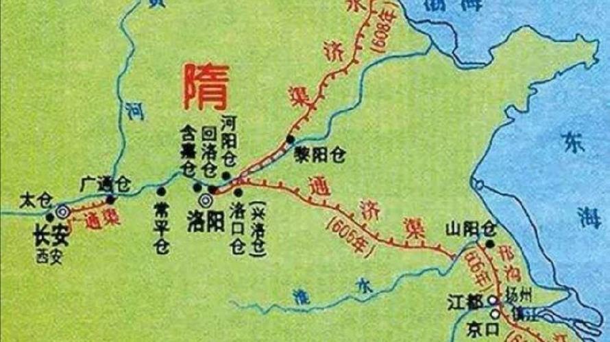 大运河开凿的目的是什么,大运河开凿的目的是什么和什么-第2张图片-文史 大运河开凿的目的是什么,大运河开凿的目的是什么和什么-第2张图片-文史