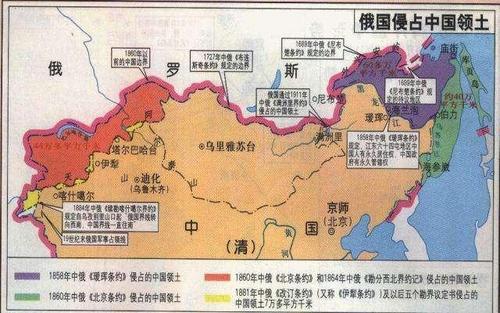 克里米亚汗国是什么国家,克里米亚是什么民族-第2张图片-文史 克里米亚汗国是什么国家,克里米亚是什么民族-第2张图片-文史