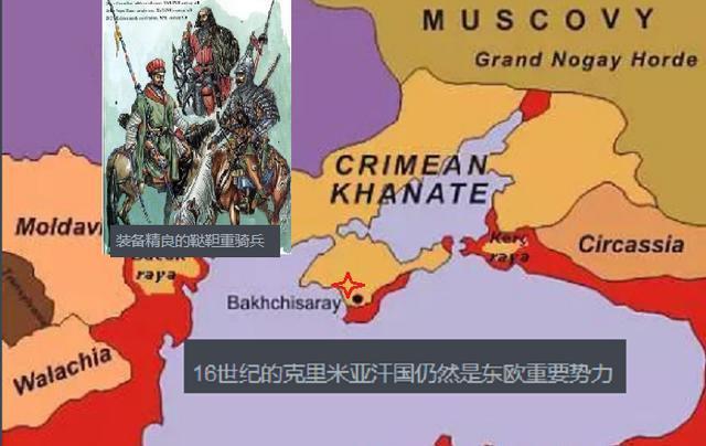 克里米亚汗国是什么国家,克里米亚是什么民族-第6张图片-文史 克里米亚汗国是什么国家,克里米亚是什么民族-第6张图片-文史