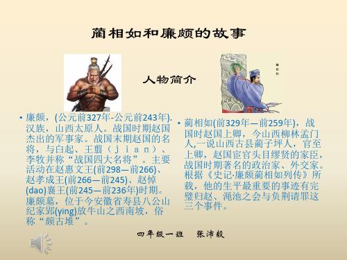 爱鹤失众有什么历史典故(爱鹤失众的故事)-第3张图片-文史 爱鹤失众有什么历史典故(爱鹤失众的故事)-第3张图片-文史
