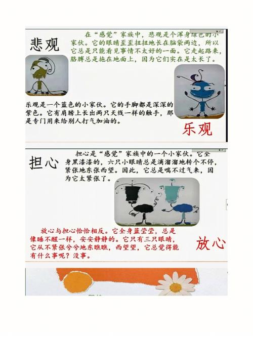 不识时务有何典故,不识时务的典故-第1张图片-文史 不识时务有何典故,不识时务的典故-第1张图片-文史