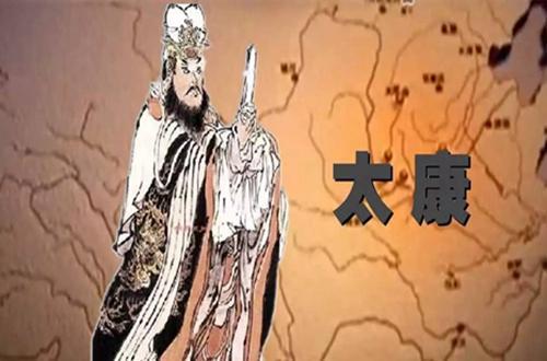 太康的故事,太康县的传说