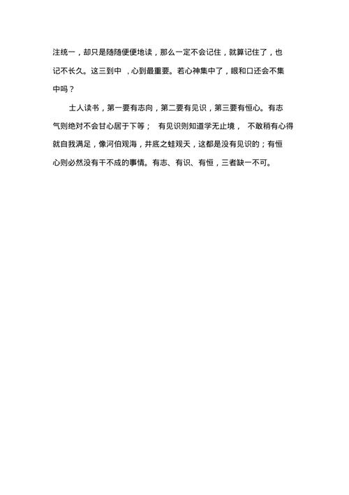 解析周穆王妻子盛姬简介,周穆王之妻-第4张图片-文史 解析周穆王妻子盛姬简介,周穆王之妻-第4张图片-文史