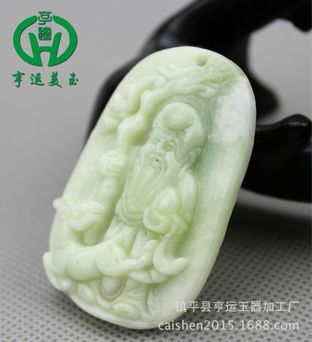 蓝田生玉的主人公是谁（蓝田生玉成语故事）