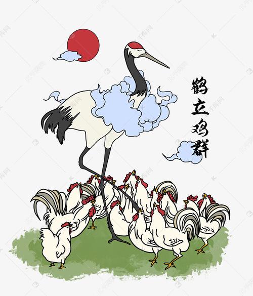 鹤立鸡群的主人公是谁,鹤立鸡群的主人公是谁的 答案-第5张图片-文史 鹤立鸡群的主人公是谁,鹤立鸡群的主人公是谁的 答案-第5张图片-文史