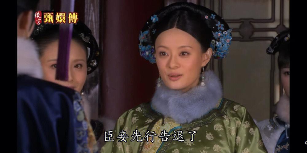 惊!“臣妾”一词在古代竟然是奴隶的谓称,臣妾是什么称呼-第4张图片-文史 惊!“臣妾”一词在古代竟然是奴隶的谓称,臣妾是什么称呼-第4张图片-文史