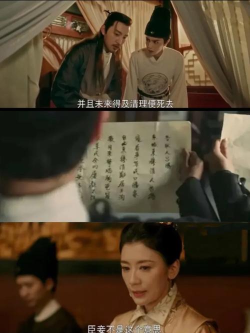 惊!“臣妾”一词在古代竟然是奴隶的谓称,臣妾是什么称呼-第5张图片-文史 惊!“臣妾”一词在古代竟然是奴隶的谓称,臣妾是什么称呼-第5张图片-文史