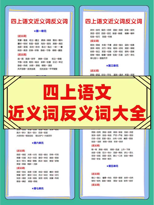 生花妙笔有什么历史典故(生花妙笔妙笔生花)-第4张图片-文史 生花妙笔有什么历史典故(生花妙笔妙笔生花)-第4张图片-文史