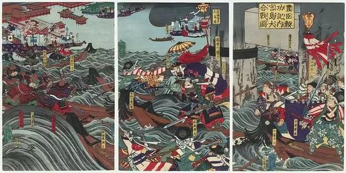 严岛(严岛神社在哪)-第4张图片-文史 严岛(严岛神社在哪)-第4张图片-文史