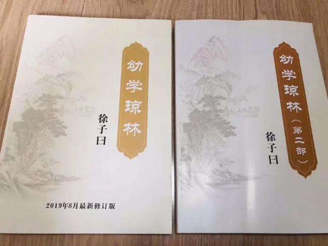 画虎类犬有什么历史典故,画虎类犬是啥意思-第3张图片-文史 画虎类犬有什么历史典故,画虎类犬是啥意思-第3张图片-文史