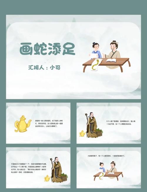 画虎类犬有什么历史典故,画虎类犬是啥意思-第8张图片-文史 画虎类犬有什么历史典故,画虎类犬是啥意思-第8张图片-文史