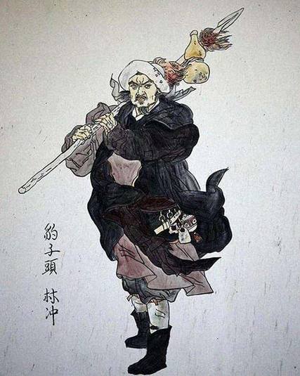 为何说林冲是个绵里藏针的人,林冲为什么会那么隐忍-第5张图片-文史 为何说林冲是个绵里藏针的人,林冲为什么会那么隐忍-第5张图片-文史