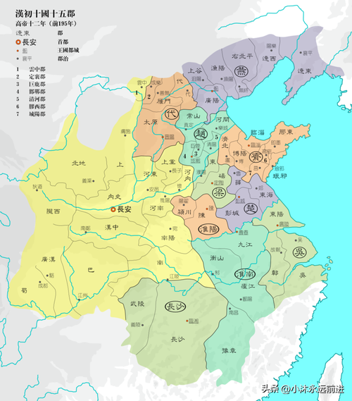郡国并行制的弊端:西汉的郡国并行制的弊端有哪些(西汉郡国并行制出现的原因)-第7张图片-文史 郡国并行制的弊端:西汉的郡国并行制的弊端有哪些(西汉郡国并行制出现的原因)-第7张图片-文史