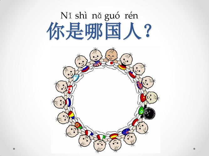 春秋战国时期的鲁国国姓是什么,春秋战国时期鲁国是现在的哪里-第4张图片-文史 春秋战国时期的鲁国国姓是什么,春秋战国时期鲁国是现在的哪里-第4张图片-文史