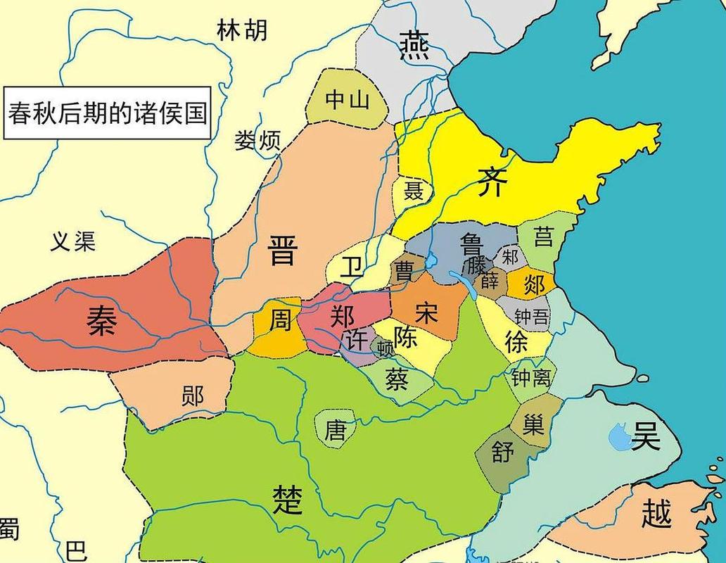 春秋战国时期的鲁国国姓是什么,春秋战国时期鲁国是现在的哪里-第7张图片-文史 春秋战国时期的鲁国国姓是什么,春秋战国时期鲁国是现在的哪里-第7张图片-文史
