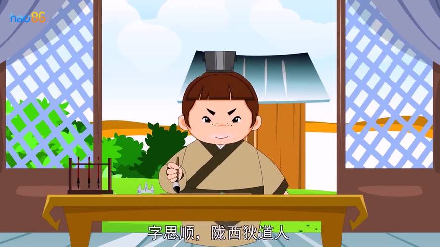 惩羹吹齑有什么历史典故(惩念什么字)-第3张图片-文史 惩羹吹齑有什么历史典故(惩念什么字)-第3张图片-文史