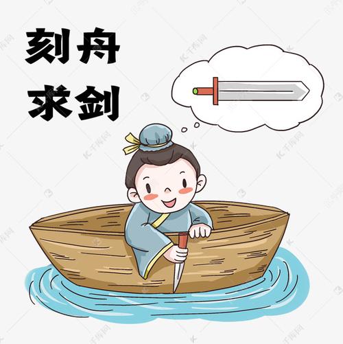 惩羹吹齑有什么历史典故(惩念什么字)-第4张图片-文史 惩羹吹齑有什么历史典故(惩念什么字)-第4张图片-文史