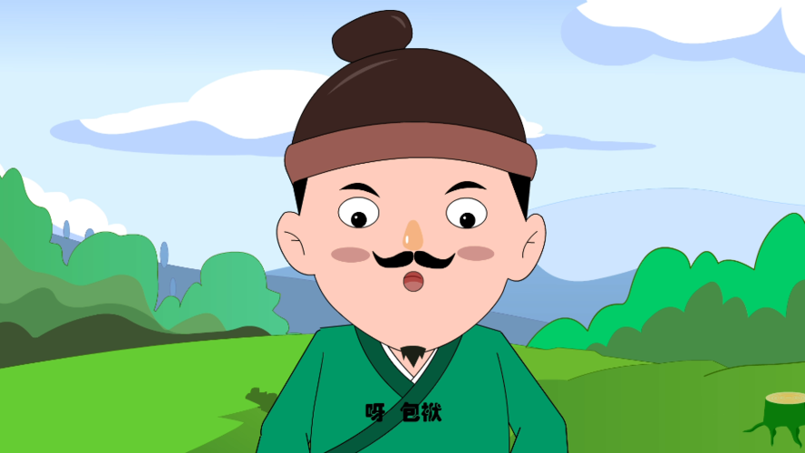 道不拾遗的主人公是谁(道不拾遗下一句是用来形容什么)-第5张图片-文史 道不拾遗的主人公是谁(道不拾遗下一句是用来形容什么)-第5张图片-文史
