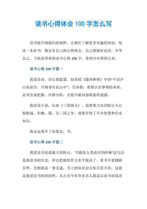 平王东迁:历史上的平王东迁的影响有哪些(平王东迁记载)-第5张图片-文史 平王东迁:历史上的平王东迁的影响有哪些(平王东迁记载)-第5张图片-文史