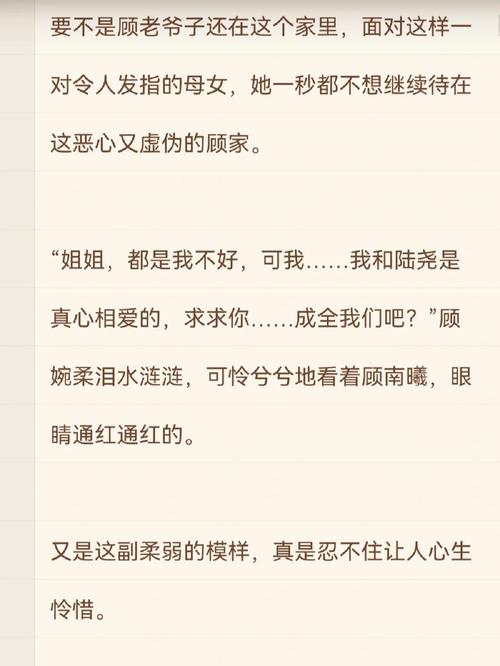成语南州冠冕故事的主人公是谁(南州冠冕是什么生肖)-第3张图片-文史 成语南州冠冕故事的主人公是谁(南州冠冕是什么生肖)-第3张图片-文史