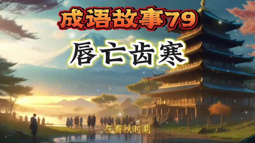 不得要领有何典故（不得要领成语故事）
