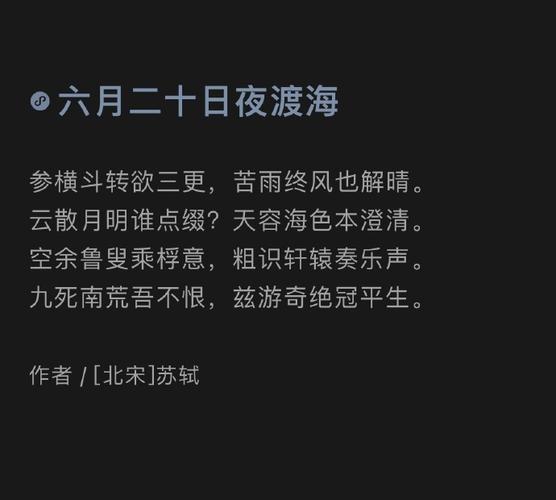 不得要领有何典故(不得要领成语故事)-第6张图片-文史 不得要领有何典故(不得要领成语故事)-第6张图片-文史