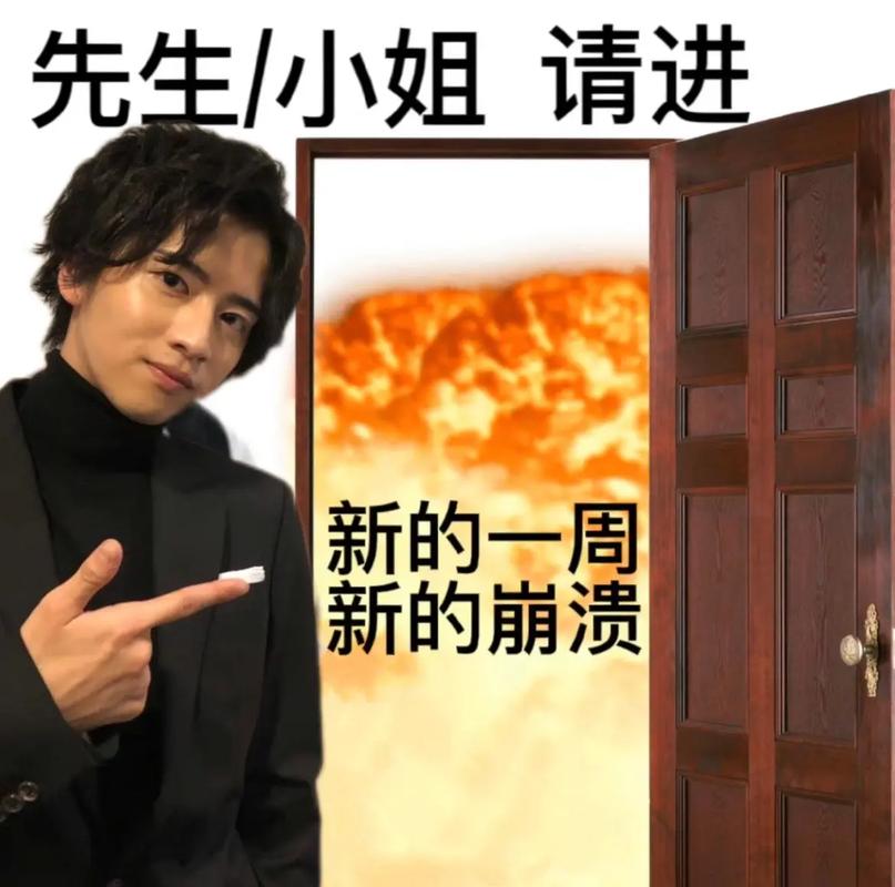 “小姐”一词的由来(小姐这个词的意思)-第1张图片-文史 “小姐”一词的由来(小姐这个词的意思)-第1张图片-文史