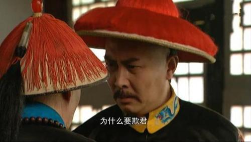 历史上的吕留良何为被灭十族(吕留良是什么电视剧)-第2张图片-文史 历史上的吕留良何为被灭十族(吕留良是什么电视剧)-第2张图片-文史