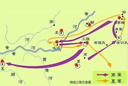 关于揭孔甲乱政在当时造成了怎样的影响的信息-第3张图片-文史 关于揭孔甲乱政在当时造成了怎样的影响的信息-第3张图片-文史