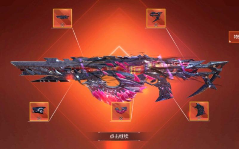 关于暗物质武器,关于暗物质武器的说法-第2张图片-文史 关于暗物质武器,关于暗物质武器的说法-第2张图片-文史