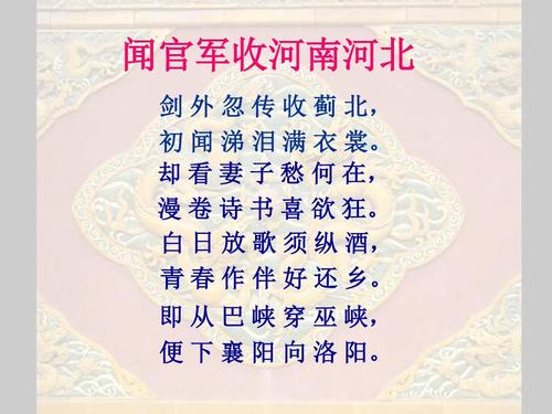 曲突徙薪这个成语故事的主人公是谁(曲突徙薪成语故事视频)-第3张图片-文史 曲突徙薪这个成语故事的主人公是谁(曲突徙薪成语故事视频)-第3张图片-文史