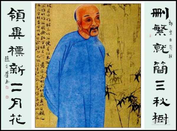 标新立异的主人公是谁(标新立异原文)-第1张图片-文史 标新立异的主人公是谁(标新立异原文)-第1张图片-文史