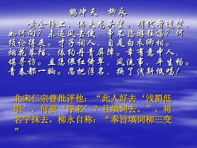 爱鹤失众的主人公是谁(爱鹤失众是什么动物)-第5张图片-文史 爱鹤失众的主人公是谁(爱鹤失众是什么动物)-第5张图片-文史