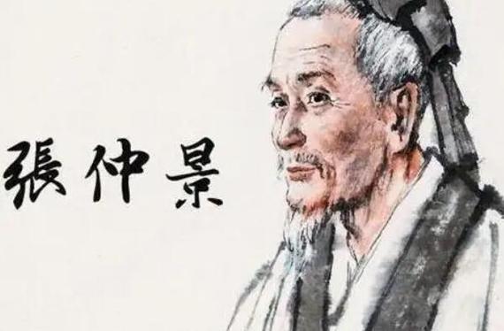张让是谁,张让是谁的儿子-第5张图片-文史 张让是谁,张让是谁的儿子-第5张图片-文史